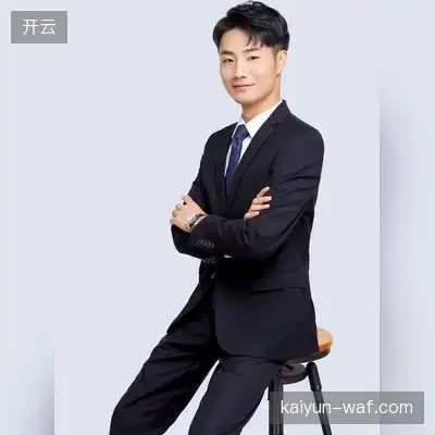 段奕宏